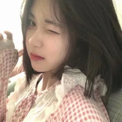 新鲜人